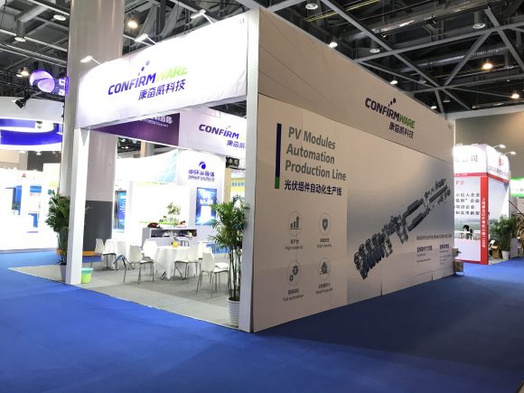 20201027144138 scaled e