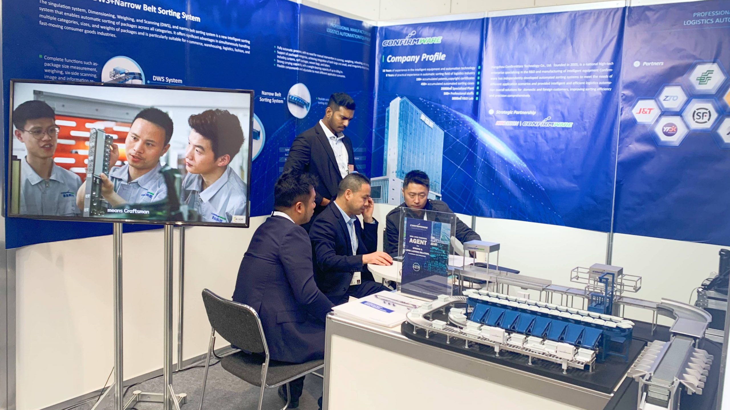 20230420175818秀秀 1 scaled e