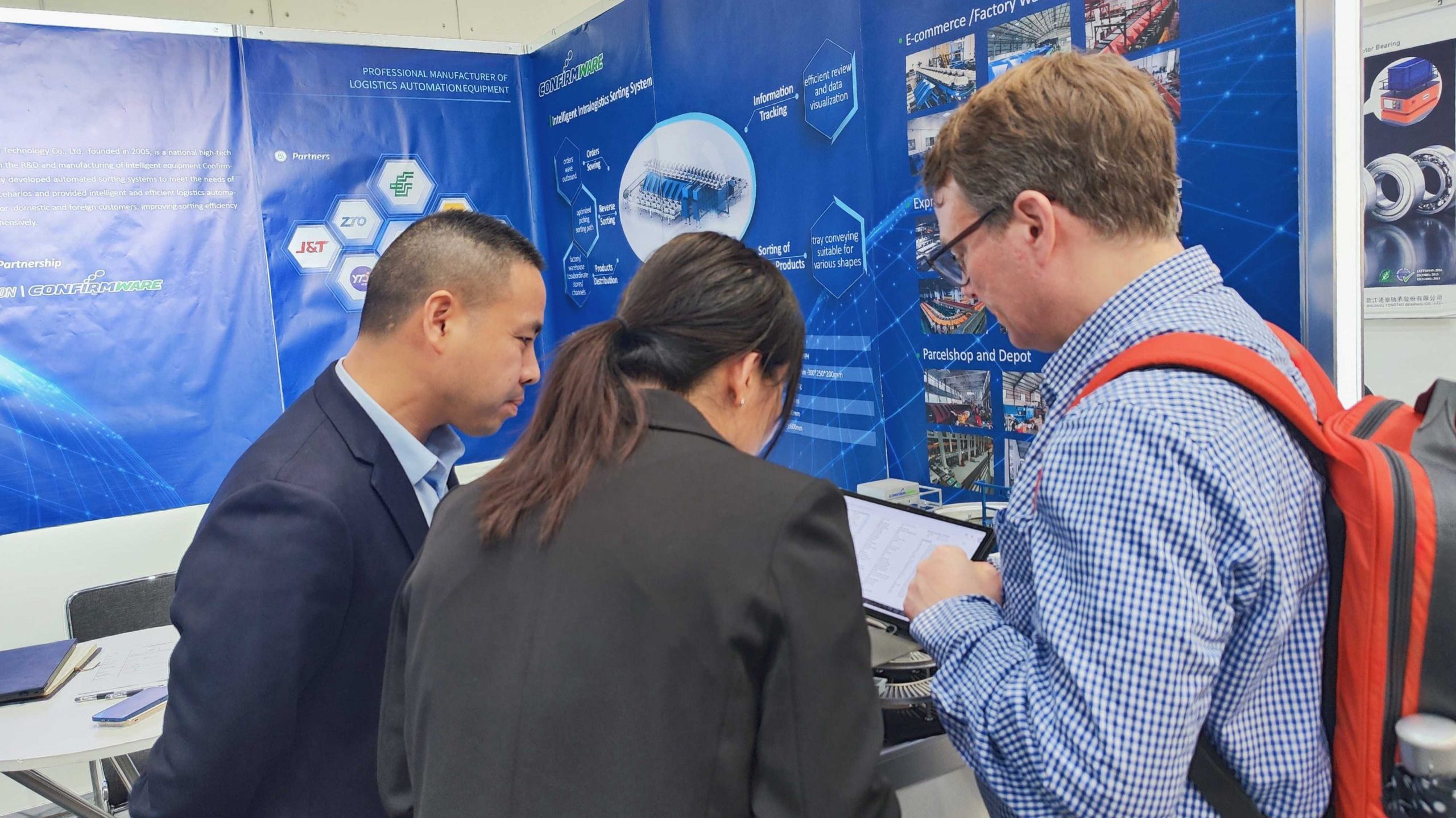 20230420175828秀秀1 1 2 scaled e