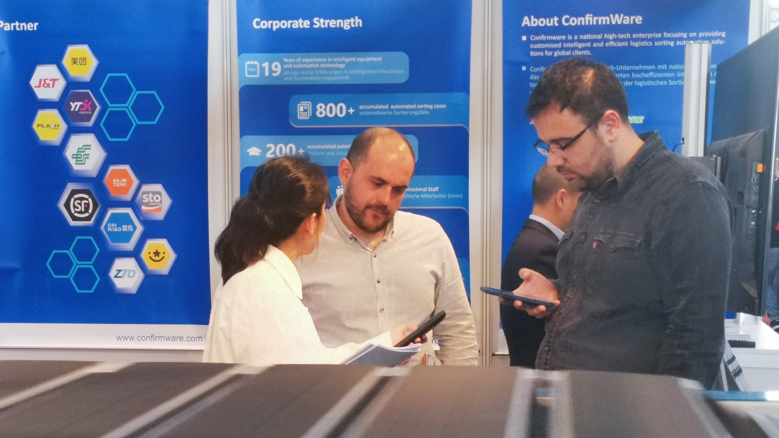 微信图片 20240321182332 scaled