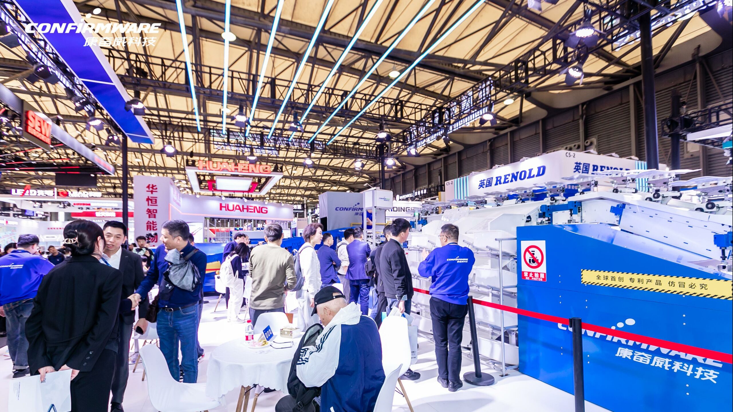 微信图片 202411090948561 scaled